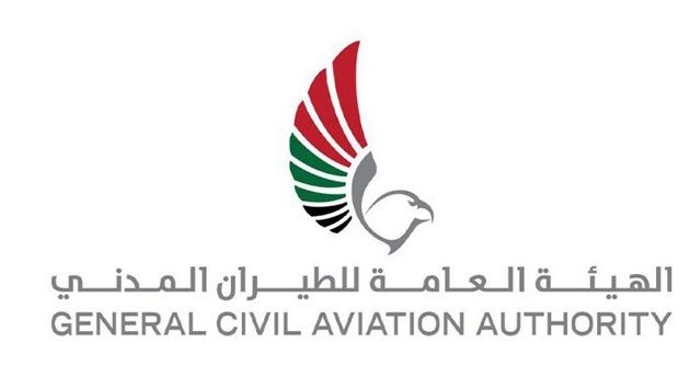 الإمارات: سقوط هليكوبتر في البحر والبحث جار عن طاقمها
