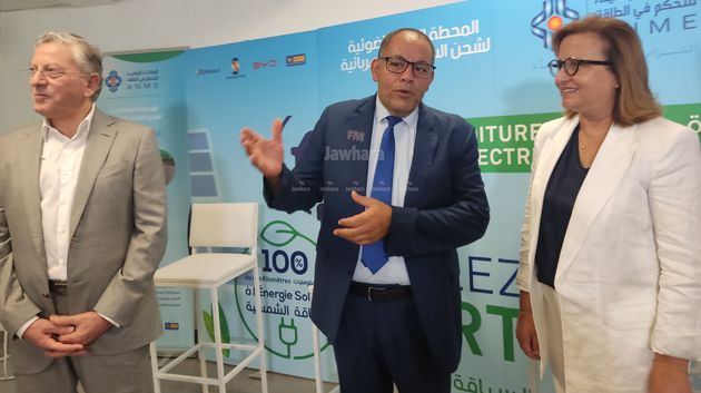 الوكالة الوطنية للتحكم في الطاقة تُركِزُ محطة نموذجية لإنتاج الطاقة الكهربائية