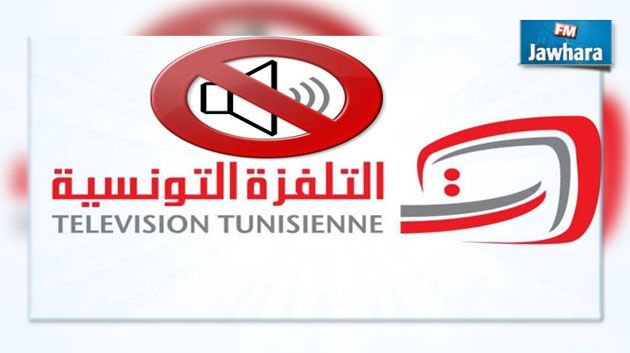 مقابلات الجولة 20 من بطولة الرابطة الأولى : دون تعليق !!!