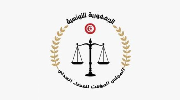 مجلس القضاء العدلي: فتح باب الترشّح لسدّ شغور عضو بهيئة الانتخابات