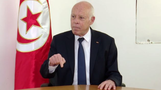 سعيّد: 'لا صلح مع من نهبوا أموال الشعب التونسي إلا بعد الدفع'