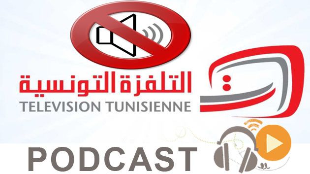 جوهرة سبور الساعة الثانية زوالا ليوم السبت 07-03-2015