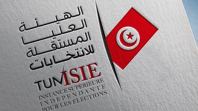 هيئة الانتخابات تنتدب