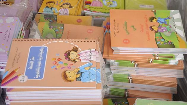 وزارة التربية: تعديلات جديدة على بعض الكتب المدرسية