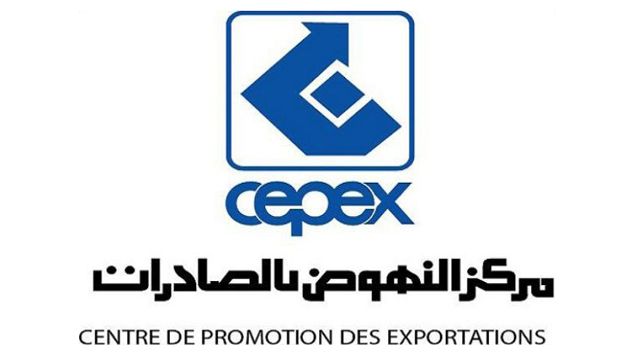 فتح مكتب ممثليّة تجارية لمركز النهوض بالصّادرات في داكار