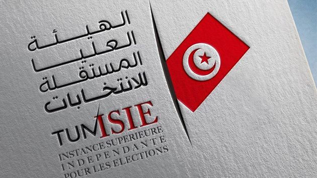 هيئة الانتخابات: فتح باب الترشح لعضوية الهيئات الفرعية