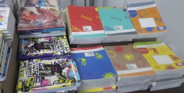 جندوبة: حجز 12 ألف كراس مدعم لدى صاحب مكتبة ‎