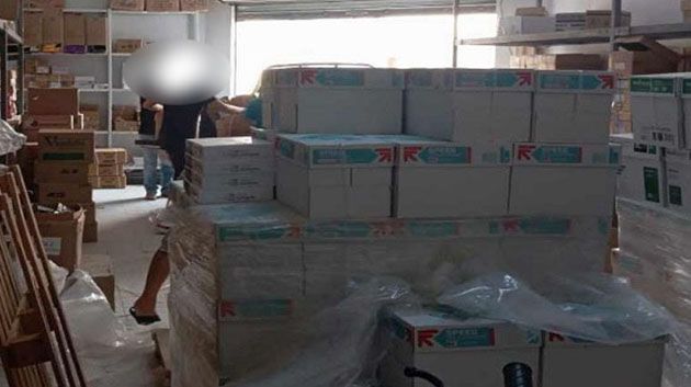 بنزرت: حجز 4720 كراسًا رفيعًا ومدعّمًا بأحد المستودعات العشوائية
