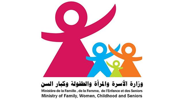 نوفمبر القادم: تنفيذ برنامج التمكين الاقتصادي والاجتماعي لحماية الأسر من الهجرة غير النظامية