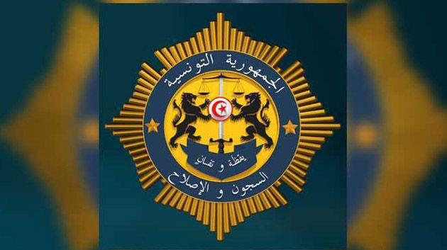  عماد العوجي رئيسا للهيئة العامة للسجون والإصلاح