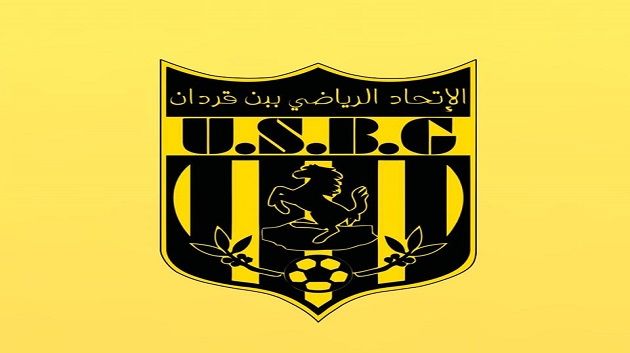 قرارات هيئة اتحاد بن قردان بعد حادثة ايقاف حافلة الفريق في وذرف بسبب حملها لمواد مهربة