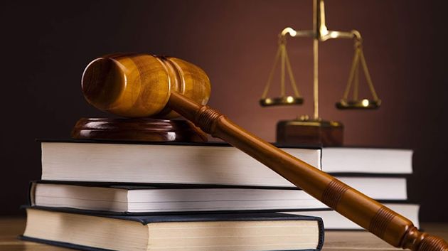 الإذن بفتح بحث بخصوص خروقات في إسناد قروض من طرف البنك الوطني الفلاحي