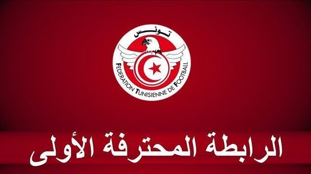 الجامعة تدعو إلى الوقوف دقيقة صمت ترحما على أرواح ضحايا زلزال المغرب وإعصار درنة الليبية