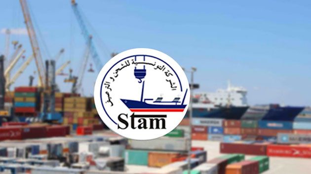  الشركة التونسية للشحن والترصيف تتسلّم معدّات جديدة 