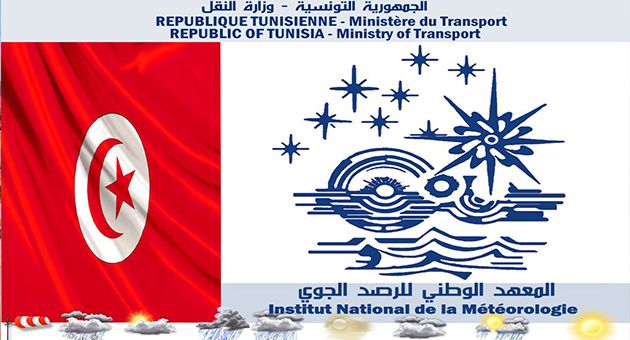 اثر