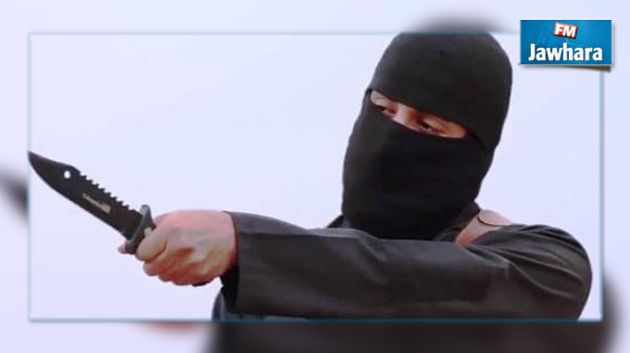 ذباح داعش يعتذر لعائلته عن اكتشاف هويته