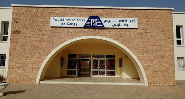 احداث مدرسة دكتوراه ثانية بكلية العلوم بقابس في العلوم الصحيحة والطبيعية