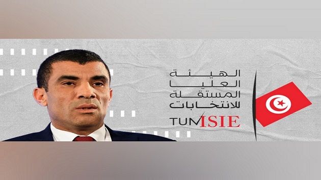 التليلي المنصري: 'رقابة صارمة على تمويل الحملة الانتخابية'