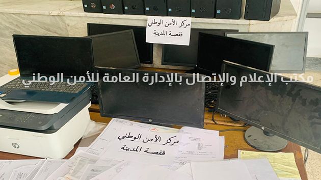 مقابل مبالغ هامة: القبض على شخص يُمارس نشاط التوظيف بالخارج دون رخصة