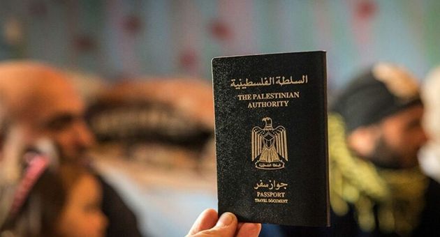 جنوب أفريقيا تعفي الفلسطينيين من التأشيرة