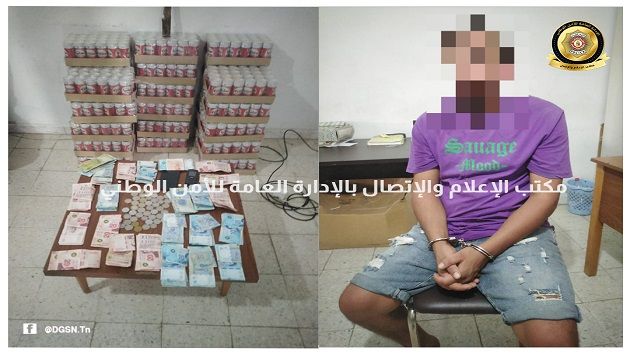 المهدية: الإطاحة بمنظّم عمليات 'حرقة'