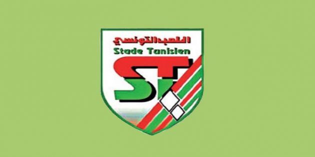 الملعب التونسي: فريقنا تعرض لمظالم تحكيمية صارخة ونطالب بتحكيم أجنبي لمباراتنا القادمة 