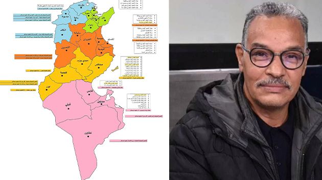 حسين الرحيلي: 'تقسيم تونس إلى أقاليم لن يكون له دور في التنمية والاقتصاد'