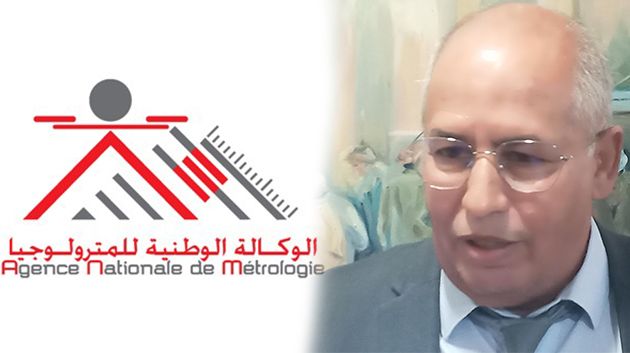فتحي فضلي: 'هذا دور المترولوجيا في دعم نظام الغذاء العالمي'