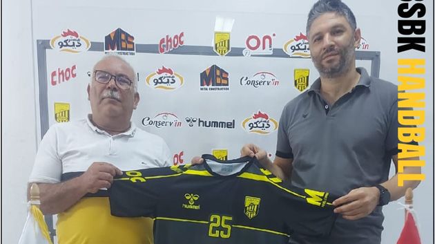 حميدة مامي مدربا جديدا لبعث بني خيار