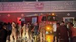 العراق: حريق في قاعة أفراح يُخّلف 450 بين قتيل وجريح