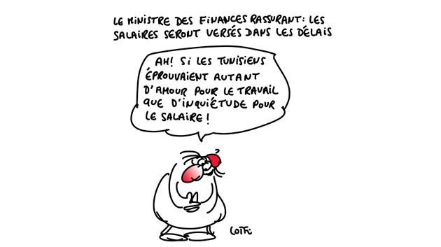    كاريكاتور يوم الإثنين 09 مارس 2015