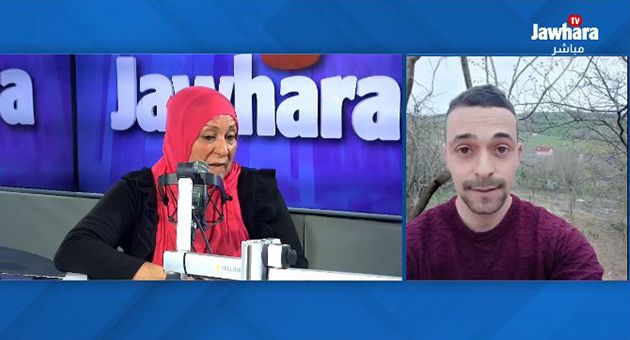 مواطنة تتوجّه بنداء الى السّلطات لمساعدتها على العثور على ابنها المفقود منذ أكثر من عام في تركيا