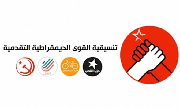تنسيقية