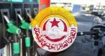 تأجيل إضراب قطاع نقل المحروقات
