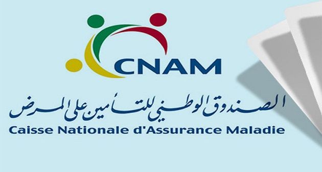 توقيع اتفاقية خدمات وقائية بين صندوق التأمين على المرض وديوان الحماية المدنية