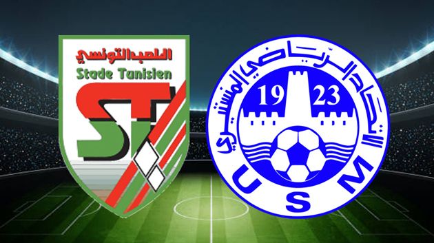 الملعب التونسي يستضيف وديا الإتحاد المنستيري