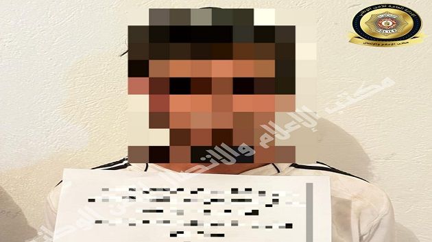 هدّد العملة بسكين: يقتحم مؤسسة لإسناد القروض ويستولي على مبلغ مالي