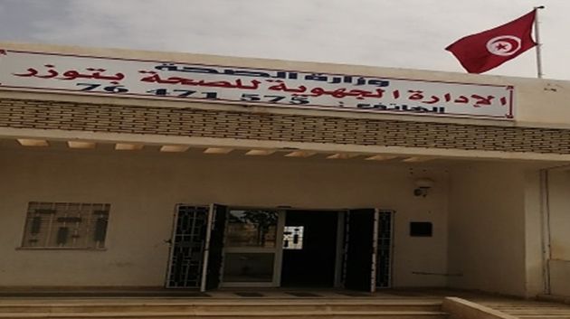 توزر: الإدارة الجهوية للصحة تنفي تسجيل حالات إصابة أو وفاة ناتجة عن حمى غرب النيل