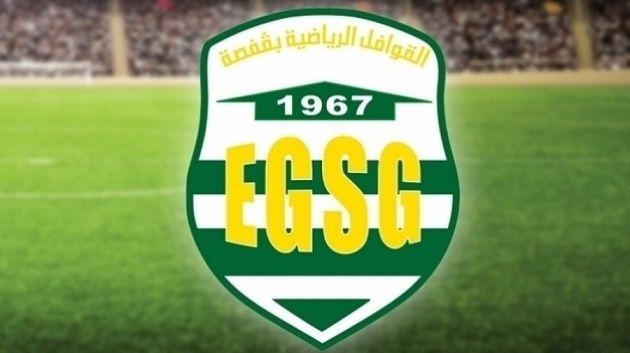 ثنائي جديد يمضي لقوافل قفصة