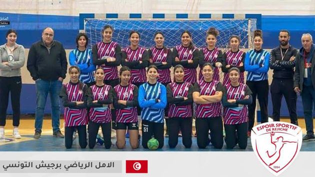 كرة اليد : أمل الرجيش يمثل تونس في البطولة العربية