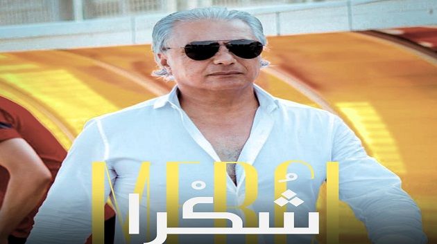 اتحاد بن قردان : نهاية التجربة مع المدرب شهاب الليلي