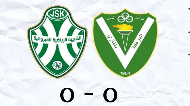 شبيبة القيروان يتعادل وديا مع النصر الليبي
