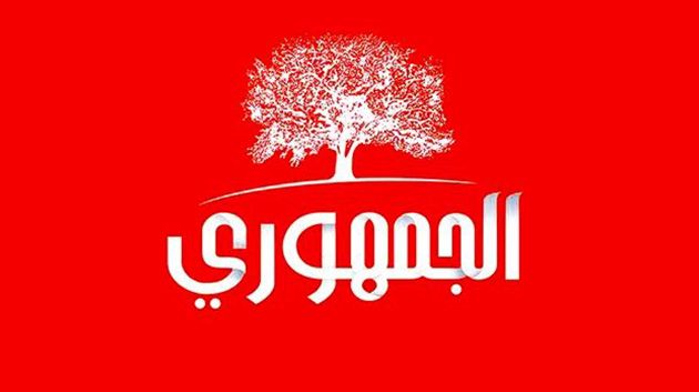 الحزب الجمهوري: عصام الشابي وموقوفون في 'قضية التآمر' ينفّذون إضرابًا عن الطعام لمدّة 3 أيام