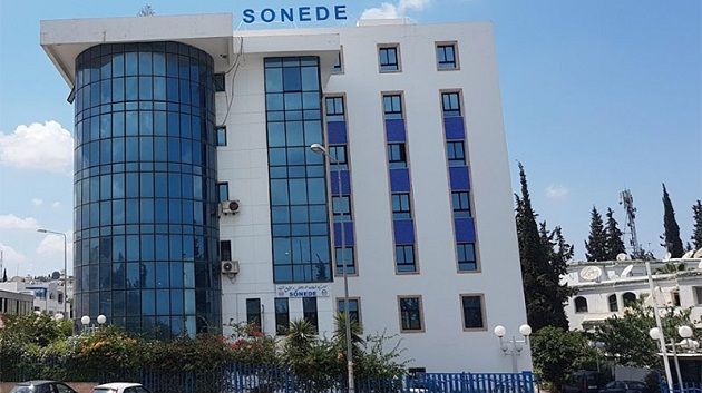 تلاعبوا بمعطيات فواتير من أجل التحيّل والإستيلاء على أموال الشركة : الإحتفاظ بإطارات وأعوان تابعين