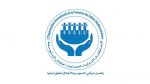 منظمة حماية أطفال المتوسط: 'لا لإجبار التلاميذ على المشاركة في الإستشارة حول إصلاح التعليم'