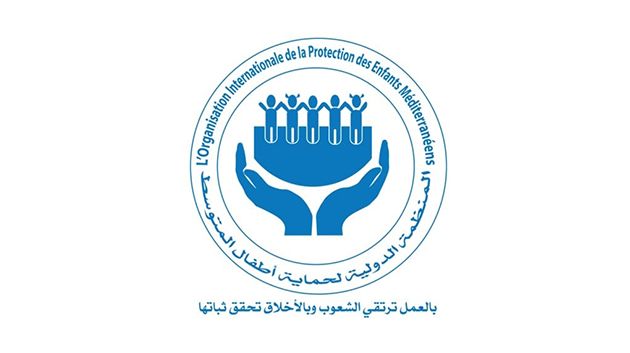 منظمة حماية أطفال المتوسط: 'لا لإجبار التلاميذ على المشاركة في الإستشارة حول إصلاح التعليم'