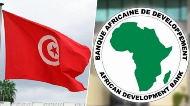 البنك الأفريقي للتنمية يعين مديرة إقليمية جديدة لتونس