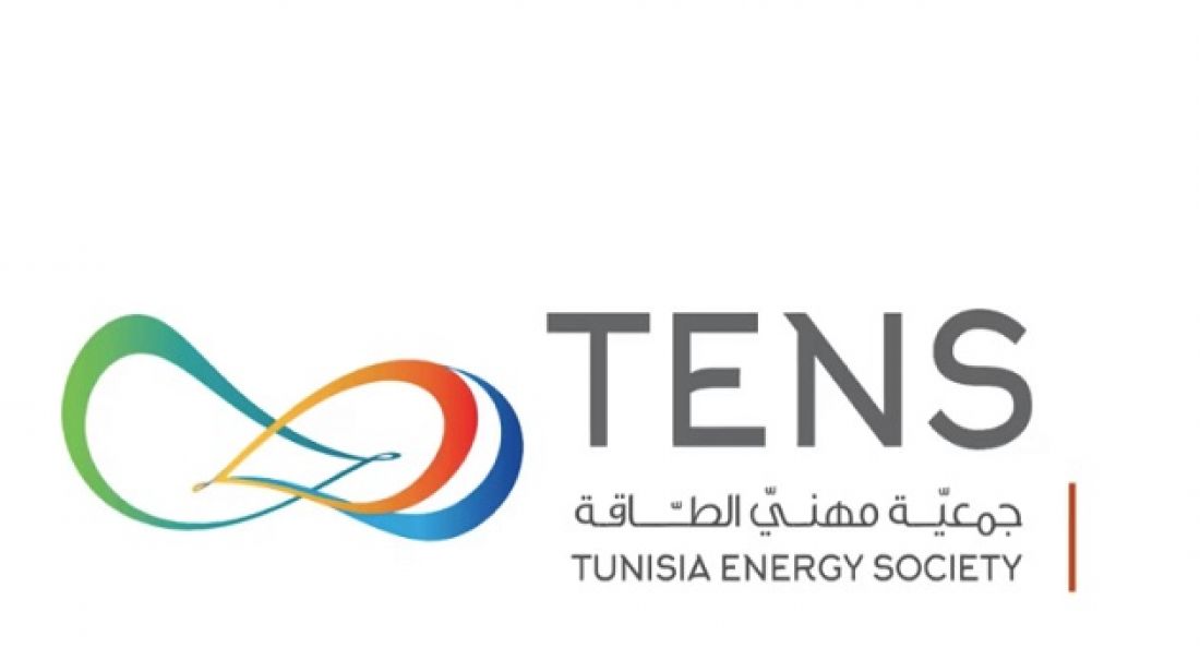 رئيس الجمعية التونسيّة للطاقة: إحداث هيئة تعديلية مستقلّة ضروري لضمان استقرار القطاع رئيس الجمعية التونسيّة للطاقة: إحداث هيئة تعديلية مستقلّة ضروري لضمان استقرار القطاع