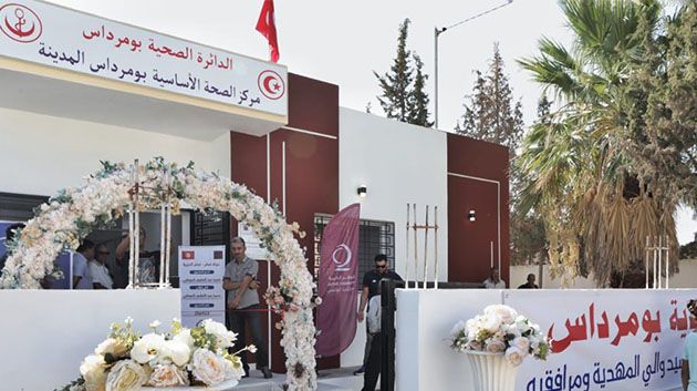 بكلفة 360 ألف دينار: قطر الخيرية تُدشّن مركز الصحة الأساسية ببومرداس