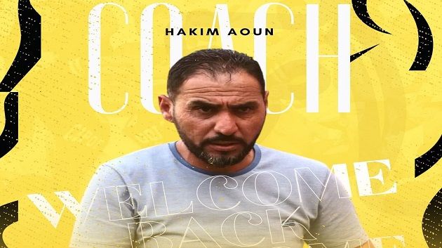رسمي : حكيم عون مدربا جديدا لاتحاد بن قردان